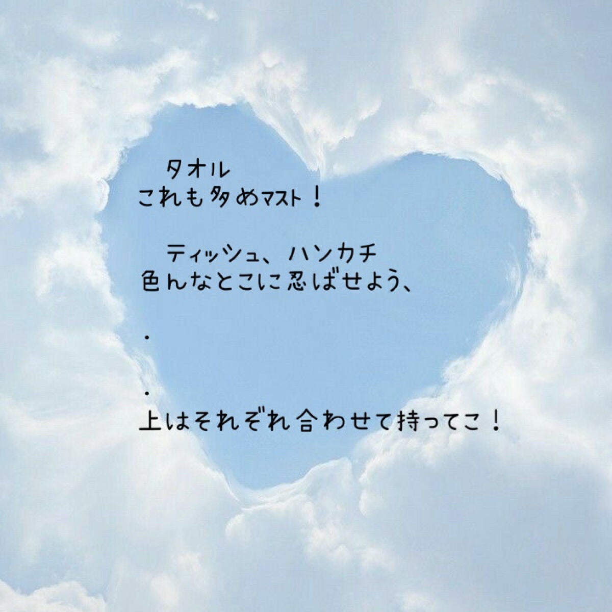 ノーセバム ミネラルパウダー/innisfree/ルースパウダーを使ったクチコミ(5枚目)