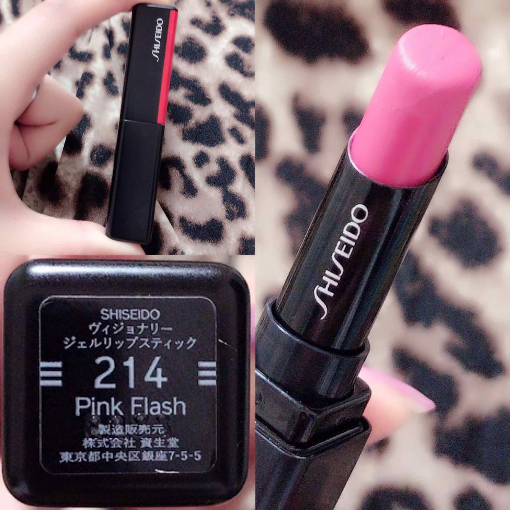 PARU87 on LIPS 「⚠️3枚目唇写メあります!友人から頂いたリップが良かったので投..」(1枚目)