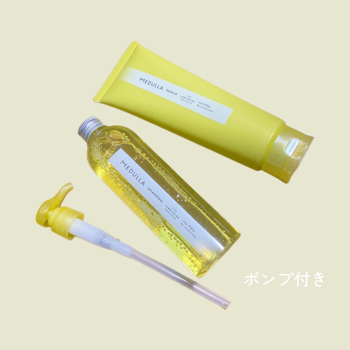SHAMPOO & REPAIR/MEDULLA/市販シャンプーを使ったクチコミ(4枚目)