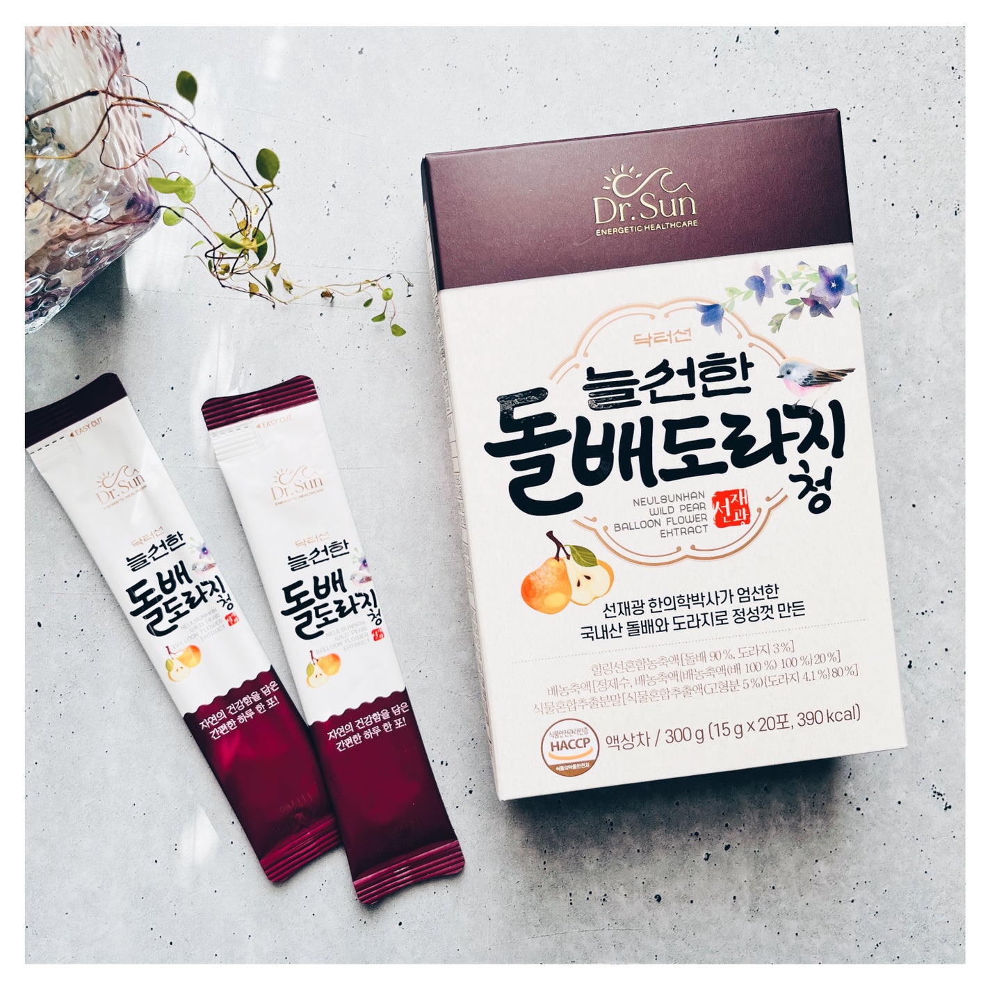 石梨キキョウ砂糖漬け/Dr.Sun/美容サプリメントを使ったクチコミ(2枚目)