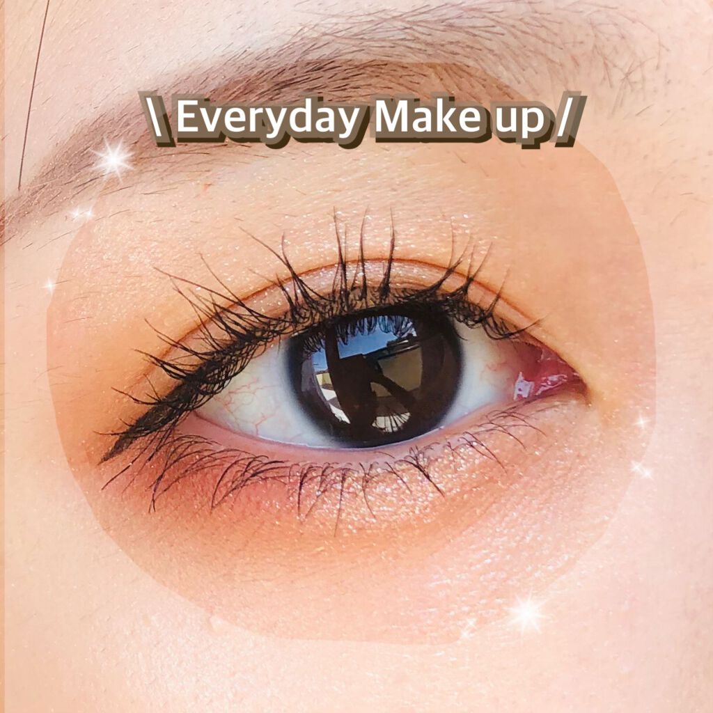 パーフェクトマルチアイズ/キャンメイク/アイシャドウパレットを使ったクチコミ(1枚目)