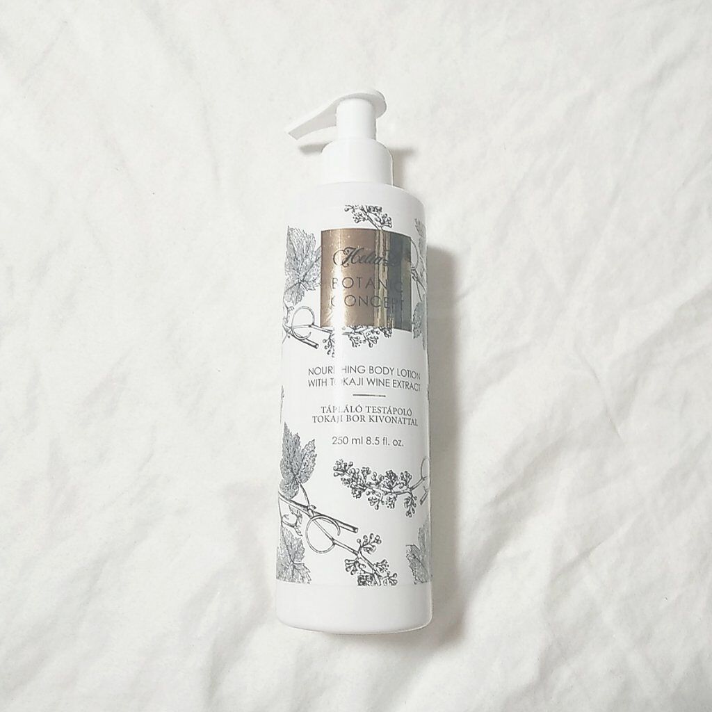 ナーシングボディローション / Helia-D