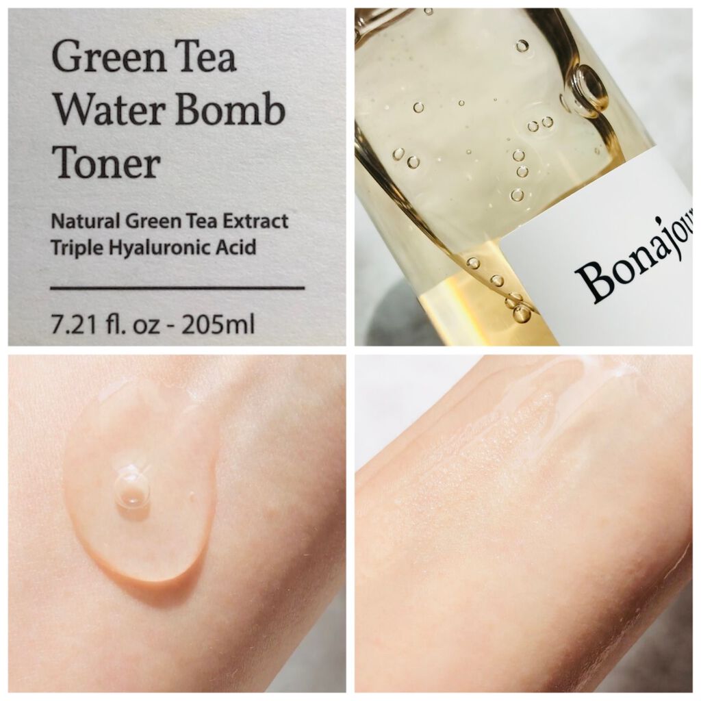 グリーンティーウォーターボム/Bonajour/フェイスクリームを使ったクチコミ(3枚目)