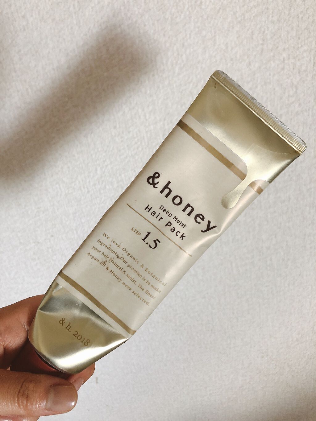 ディープモイスト ヘアパック1.5/&honey/ヘアマスク・ヘアパックを使ったクチコミ(1枚目)