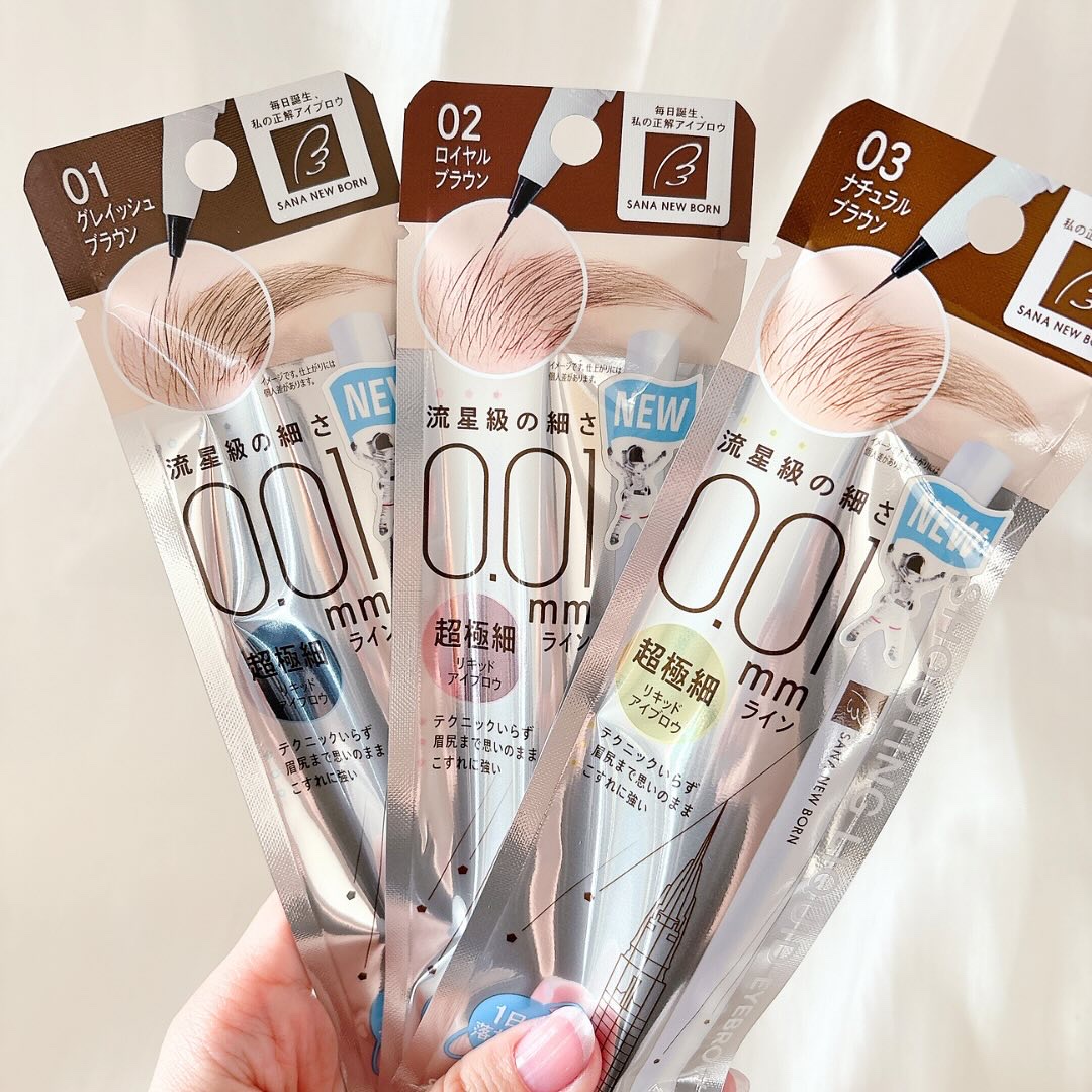 サナ ニューボーン パーフェクトアイブロウ 02 ロイヤルブラウン/サナ ニューボーン/アイブロウペンシルを使ったクチコミ（2枚目）