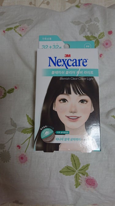 Nexcare/3M nexcare/にきびパッチを使ったクチコミ（3枚目）