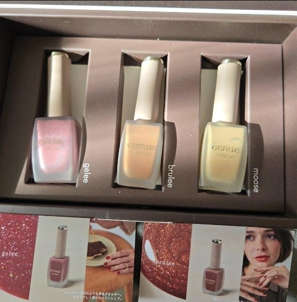 mood veil moose/ecnue/マニキュアを使ったクチコミ（3枚目）