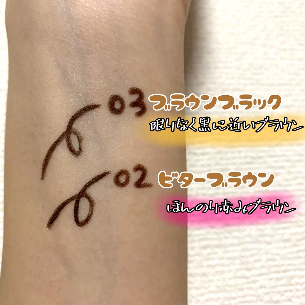 スムースリキッドアイライナー スーパーキープ/ヒロインメイク/リキッドアイライナーを使ったクチコミ(2枚目)