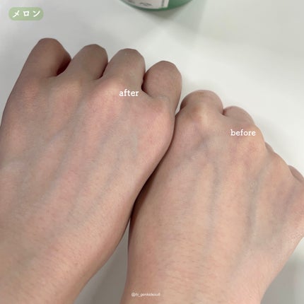 スキンプロテクトベース<皮脂くずれ防止>SPF50/プリマヴィスタ/化粧下地を使ったクチコミ(5枚目)