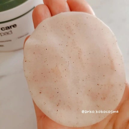 Sensitive care solution pad/BELLAMONSTER/化粧水を使ったクチコミ(3枚目)