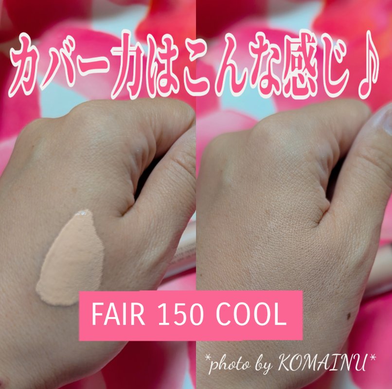 オリジナル ミネラル コンシーラー フェア 1W/bareMinerals/リキッドコンシーラーを使ったクチコミ（3枚目）