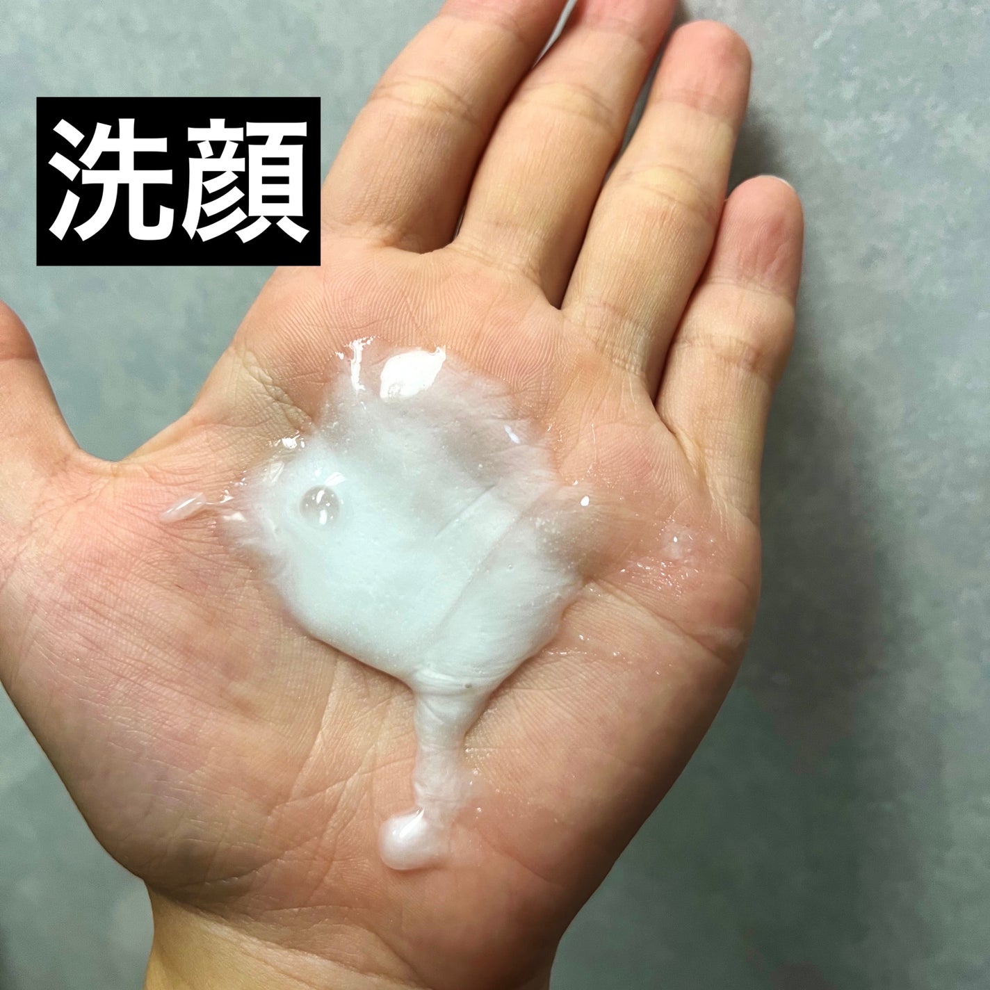 薬用 ウォッシング クリーム/アクネオ/洗顔フォームを使ったクチコミ(2枚目)