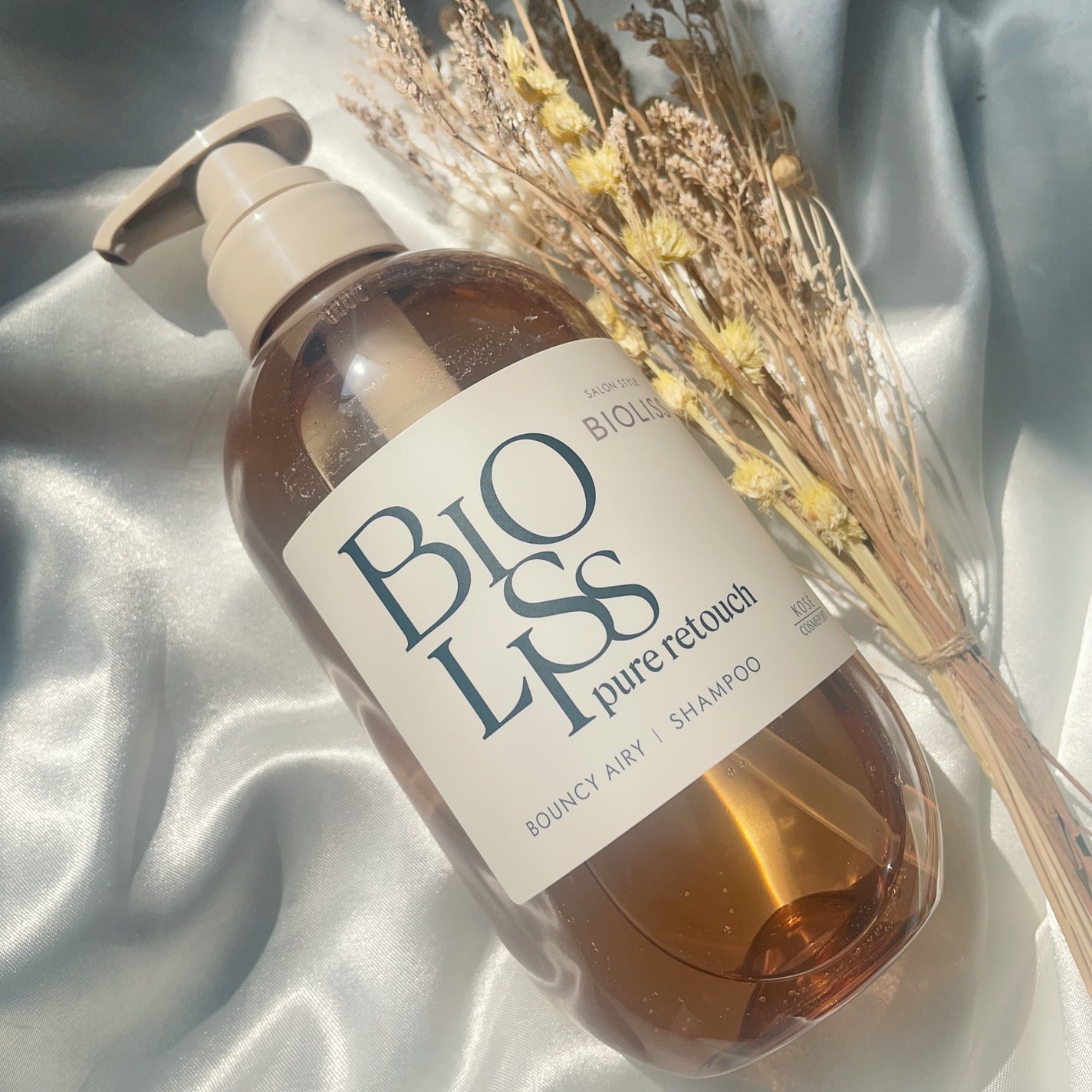 SS ビオリス ピュアレタッチ ぺたふぅわ シャンプー/ヘアコンディショナー/SSビオリス/市販シャンプーを使ったクチコミ(9枚目)