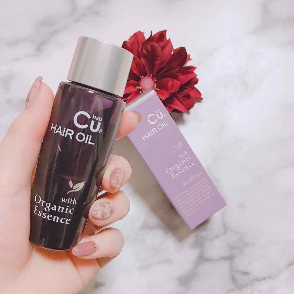 チャップアップヘアオイル/CHAP UP(チャップアップ)/ヘアオイルを使ったクチコミ（2枚目）