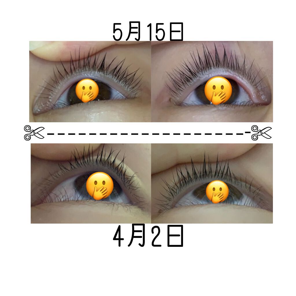 まつげ美容液EX/CEZANNE/まつげ美容液を使ったクチコミ（2枚目）