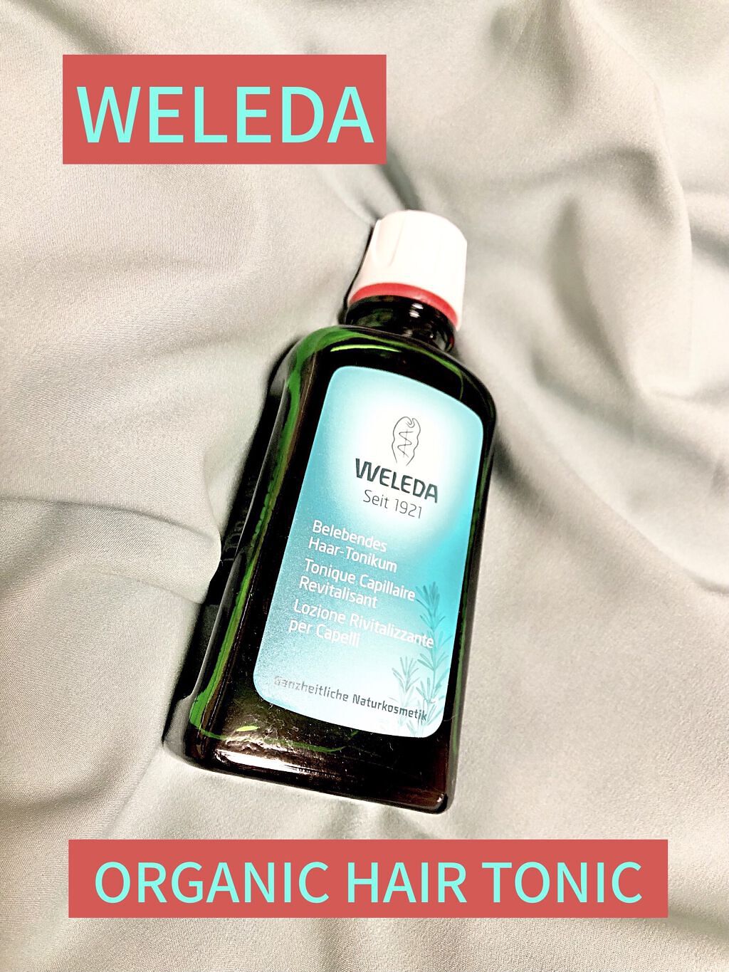 オーガニック ヘアトニック/WELEDA/頭皮ローションを使ったクチコミ（1枚目）