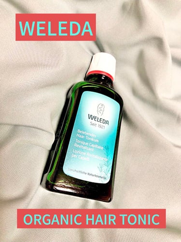 WELEDA オーガニック ヘアトニックのクチコミ「#コスメ購入品
#リピートコスメ 
❤︎WELEDA
オーガニック ヘアトニック


髪を洗っ.....」（1枚目）