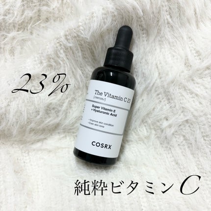RXザ・ビタミンC23セラム/COSRX/美容液を使ったクチコミ(1枚目)