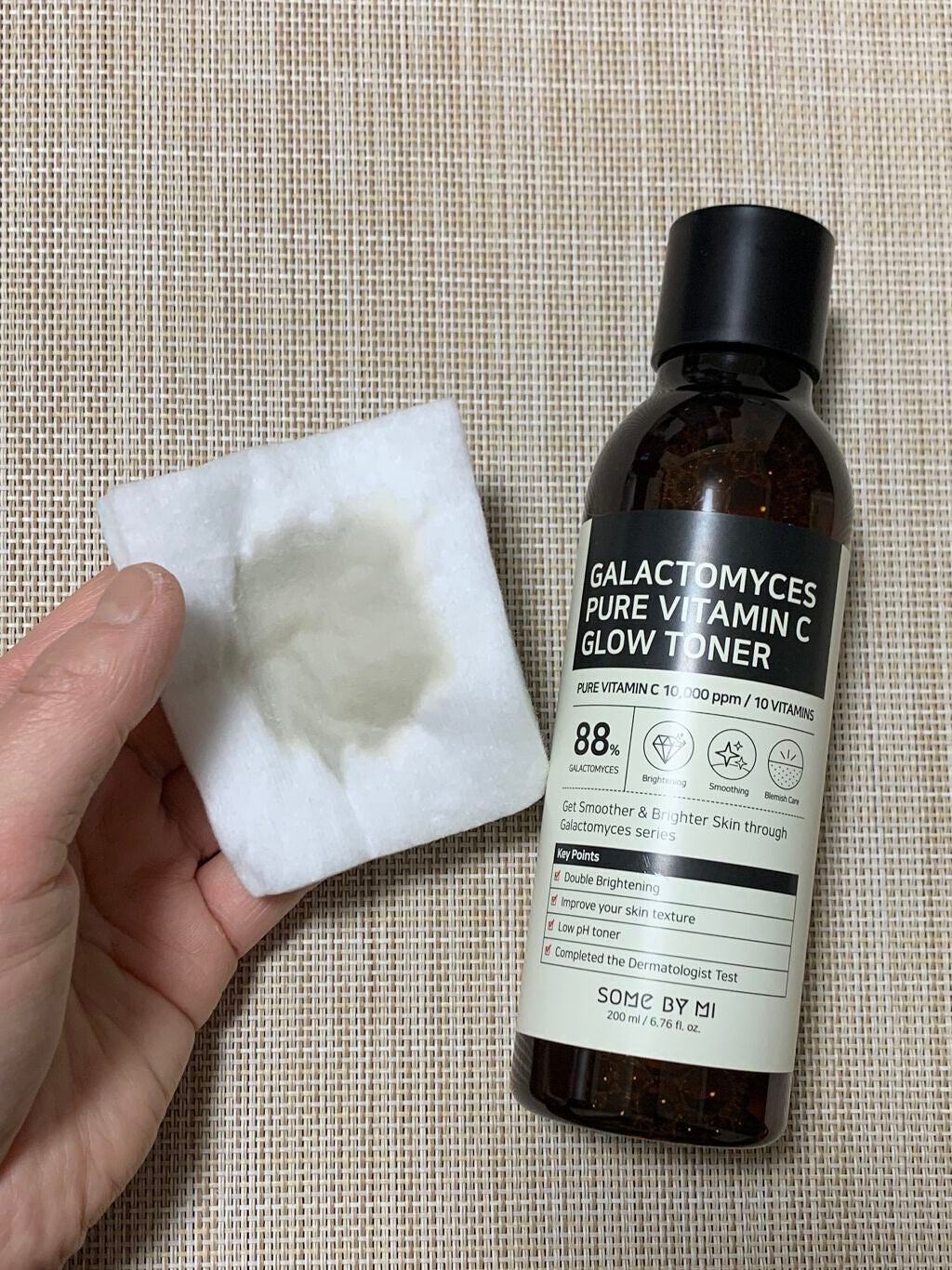 ガラクトミセスピュアビタミンCグロートナー/SOME BY MI/化粧水を使ったクチコミ(3枚目)