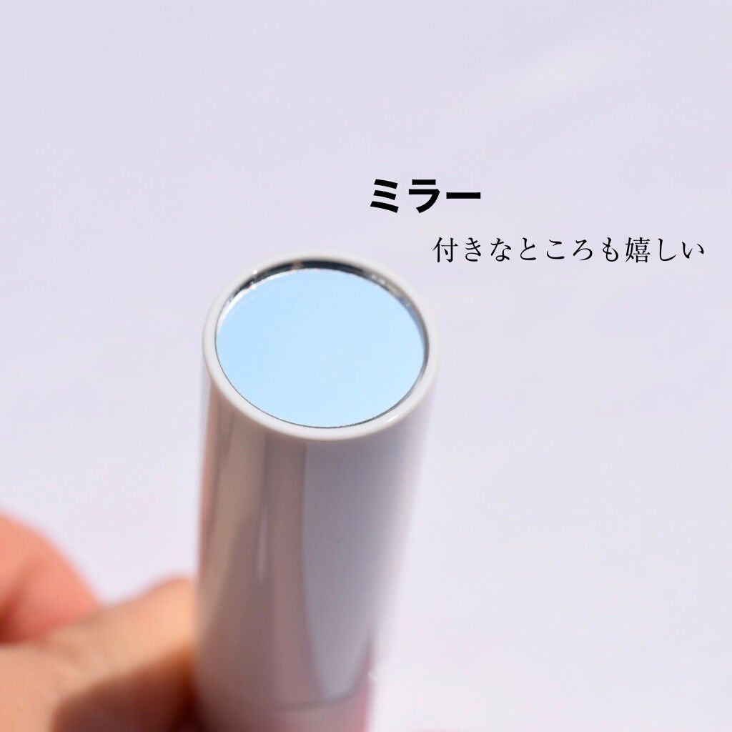 ラスティングフィニッシュ オイルティントリップ/リンメル ロンドン/リップティントを使ったクチコミ(6枚目)