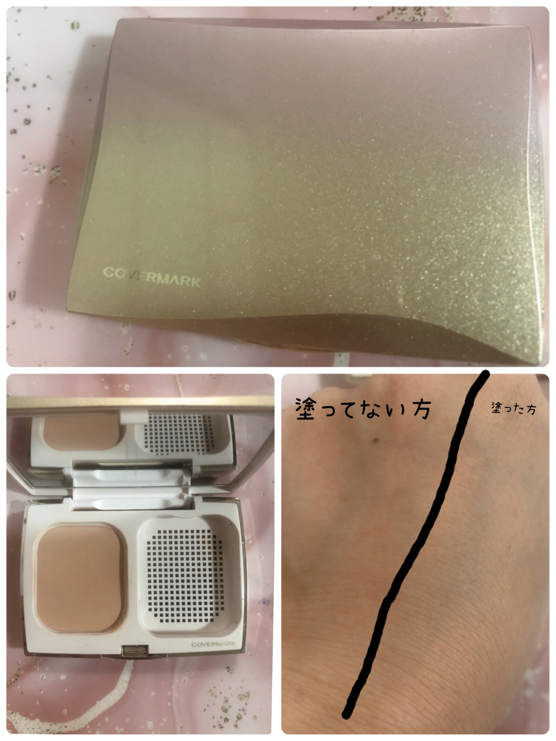 シルキー フィット SN20/COVERMARK/パウダーファンデーションを使ったクチコミ（2枚目）