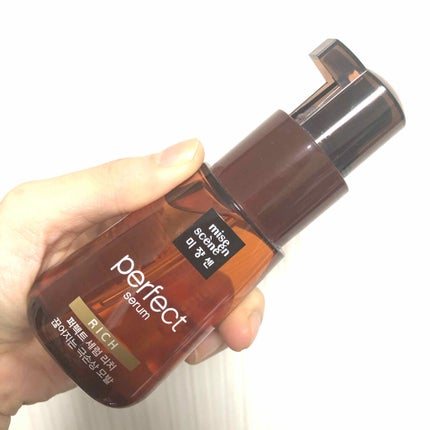 パーフェクト セラム リッチ/miseenscene/ヘアオイルを使ったクチコミ(1枚目)