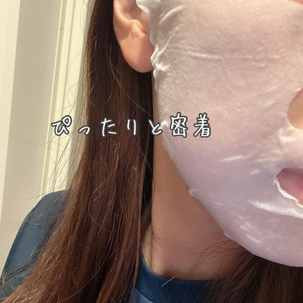 ルルルンピュア エブリーズ/ルルルン/シートマスク・パックを使ったクチコミ(6枚目)