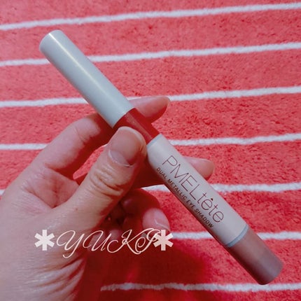 ピメルテット デュアルメタリックアイシャドウ/pdc/リキッドアイシャドウを使ったクチコミ(1枚目)