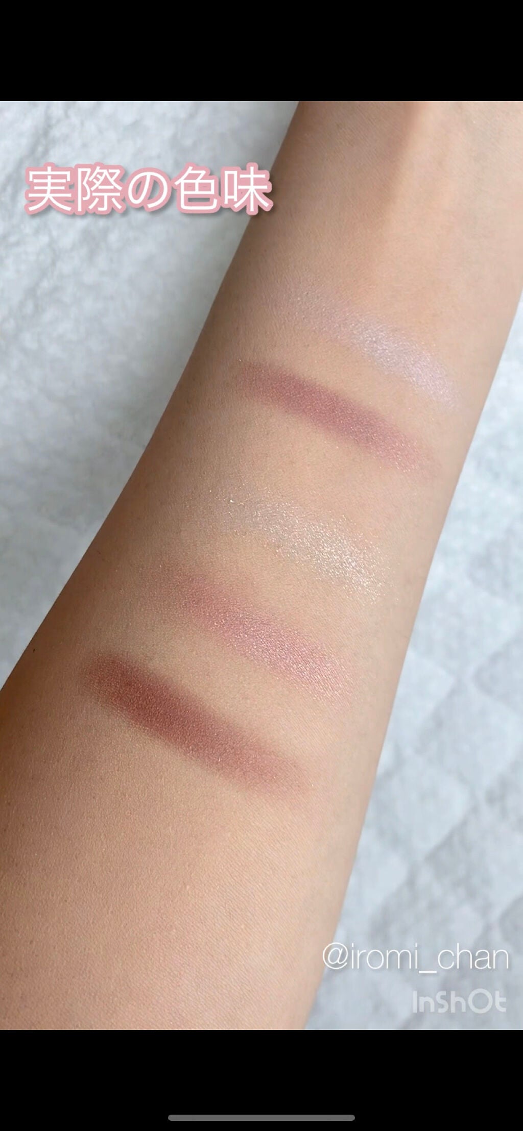 パーフェクトスタイリストアイズ/キャンメイク/アイシャドウパレットを使ったクチコミ(6枚目)