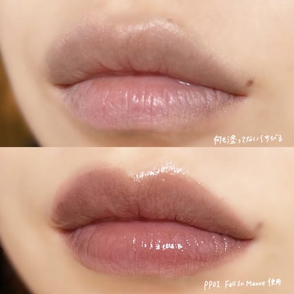 グロウベールティント/BANILA CO/リップティントを使ったクチコミ(5枚目)