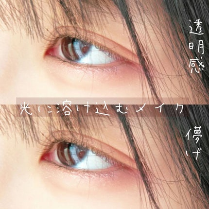 プレイカラー アイシャドウ ワインパーティー【生産終了】/ETUDE/アイシャドウパレットを使ったクチコミ(1枚目)