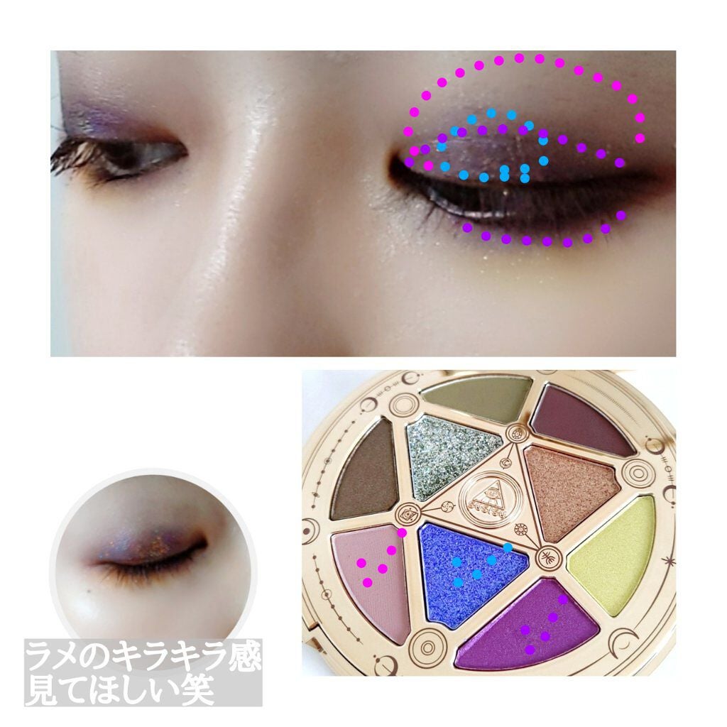 GODDESS 9 EYESHADOW/SUSISU/アイシャドウパレットを使ったクチコミ(2枚目)