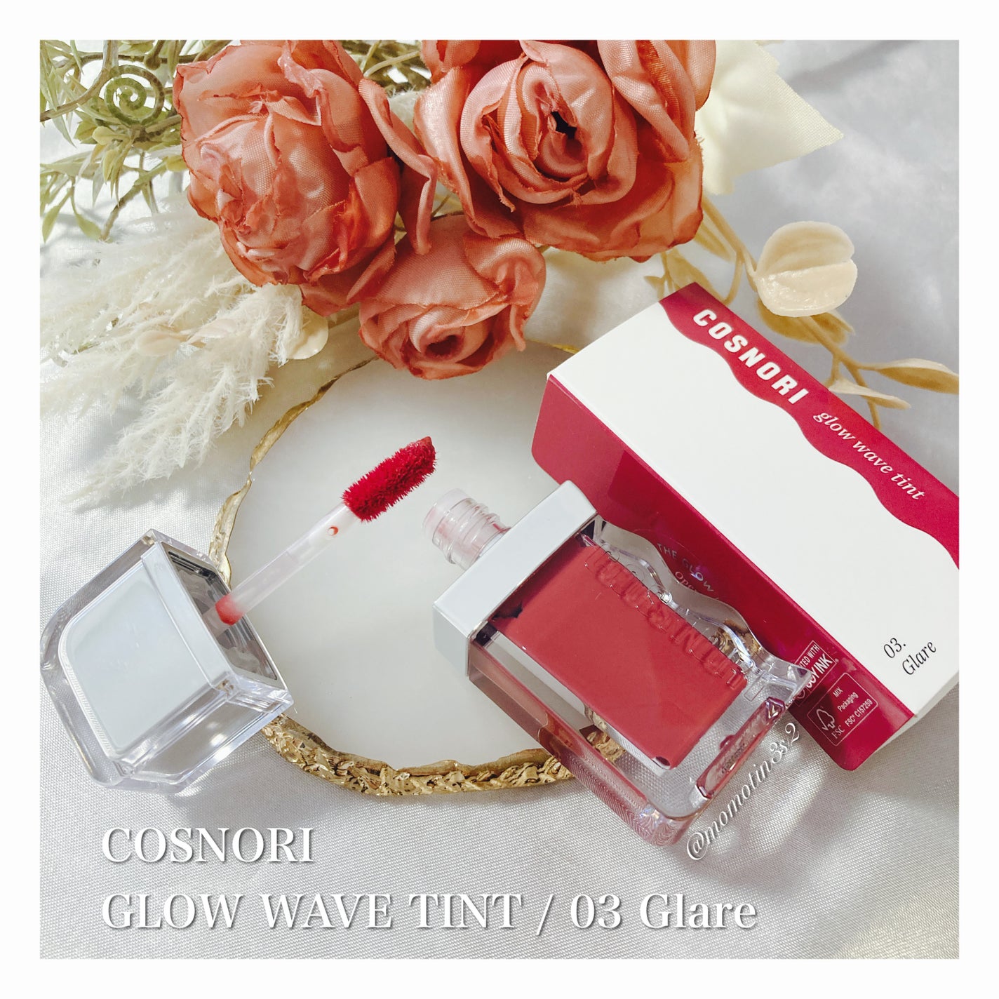 フローウェーブティント/COSNORI/リップティントを使ったクチコミ(2枚目)
