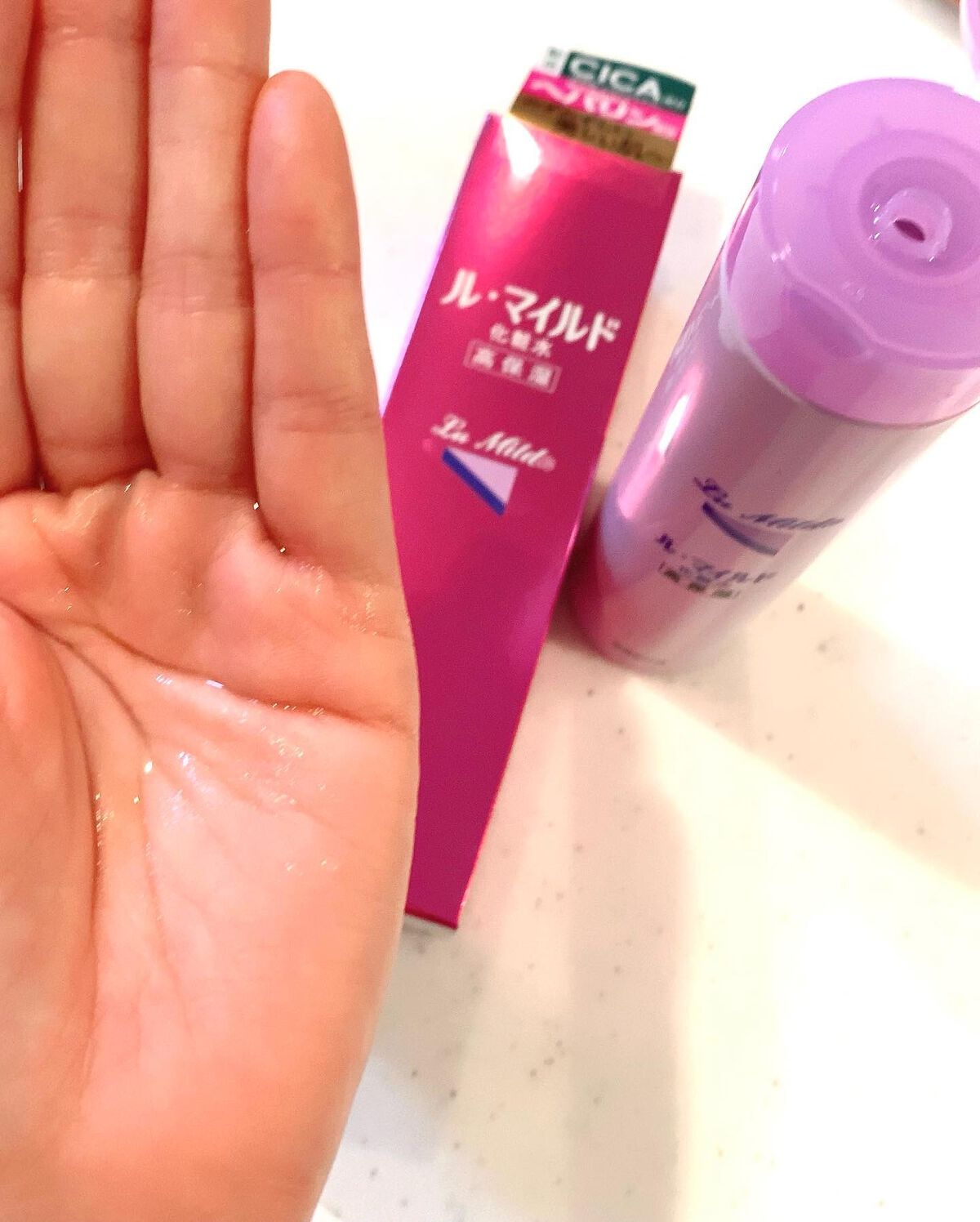 ル・マイルド化粧水/ル・マイルド/化粧水を使ったクチコミ(6枚目)