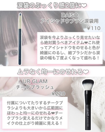 ウタマロリキッド/東邦/洗濯洗剤を使ったクチコミ(6枚目)