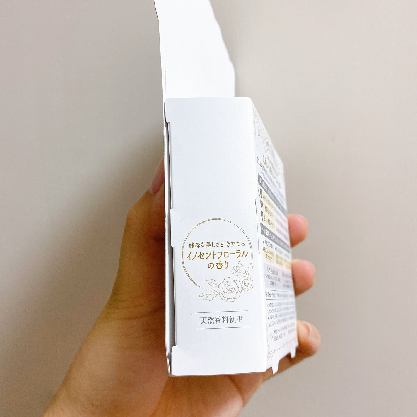 ルースパウダー/ヌーディクチュール/ルースパウダーを使ったクチコミ(9枚目)