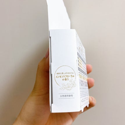 ルースパウダー/ヌーディクチュール/ルースパウダーを使ったクチコミ(9枚目)