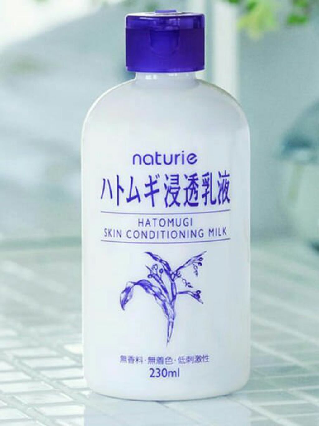 ハトムギ化粧水(ナチュリエ スキンコンディショナー R )/ナチュリエ/化粧水を使ったクチコミ(3枚目)