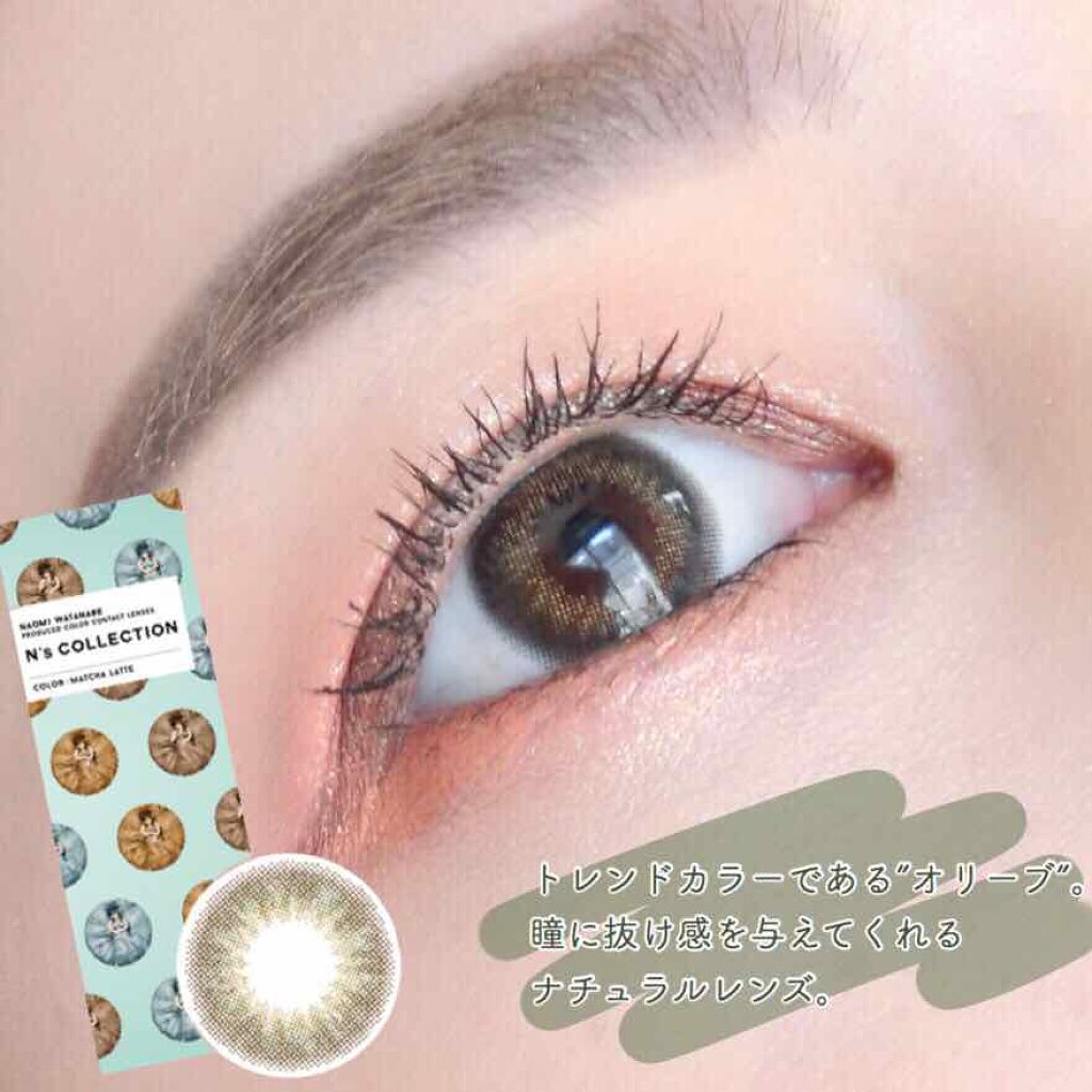 N’s COLLECTION 1day/N’s COLLECTION/ワンデー（１DAY）カラコンを使ったクチコミ（1枚目）