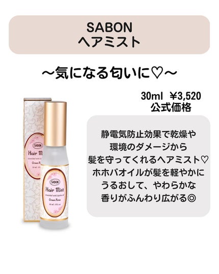 ðºð¬ðµðšðçŸå®¹ã¡ãã£ã¢ on LIPS ããããŒãã«å
¥ããŠãããšå€§æŽ»èºâ¡ã³ã¬ãæã¡æ©ããžãã/ä»åã¯ã..ãïŒ5æç®ïŒ