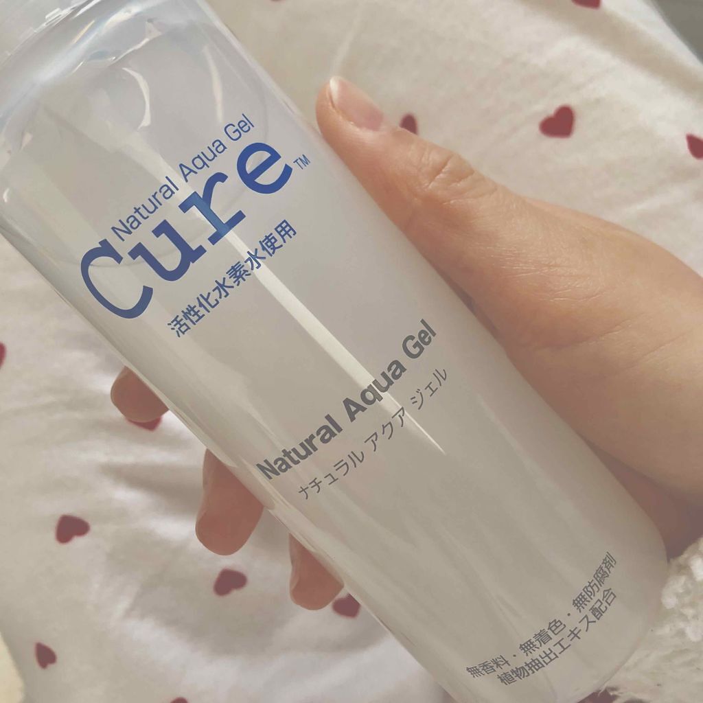 スペシャルパウダーソープCure/Cure/洗顔パウダーを使ったクチコミ（1枚目）