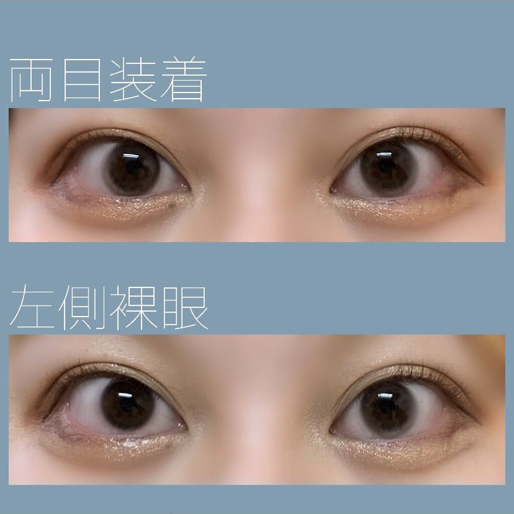 eye closet 1DAY/EYE CLOSET/ワンデー（１DAY）カラコンを使ったクチコミ（3枚目）