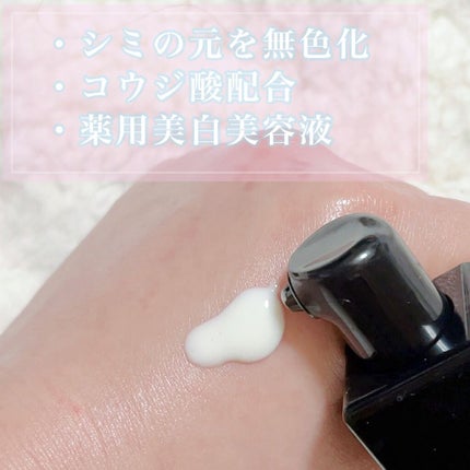 メラノショット ホワイト D/ONE BY KOSE/美容液を使ったクチコミ(2枚目)