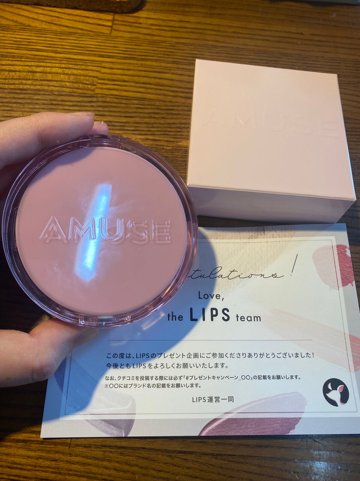 デューパワーヴィーガンクッション/AMUSE/クッションファンデーションを使ったクチコミ(1枚目)