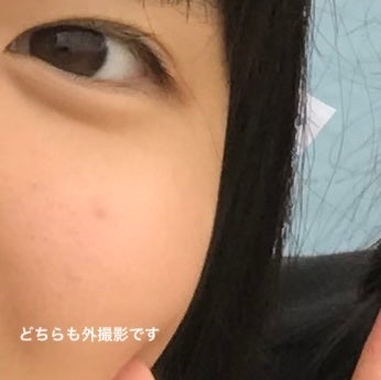 スキンアクア トーンアップUVエッセンス/スキンアクア/日焼け止めクリームを使ったクチコミ(2枚目)