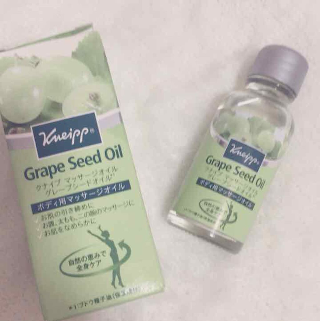 マッサージオイル グレープシードオイル/クナイプ/ボディオイルを使ったクチコミ(1枚目)