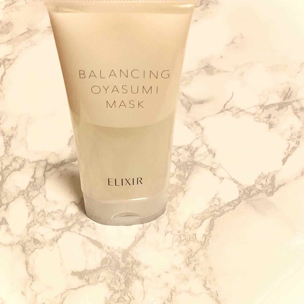 エリクシール ルフレ バランシング おやすみマスク/エリクシール/フェイスクリームを使ったクチコミ(4枚目)