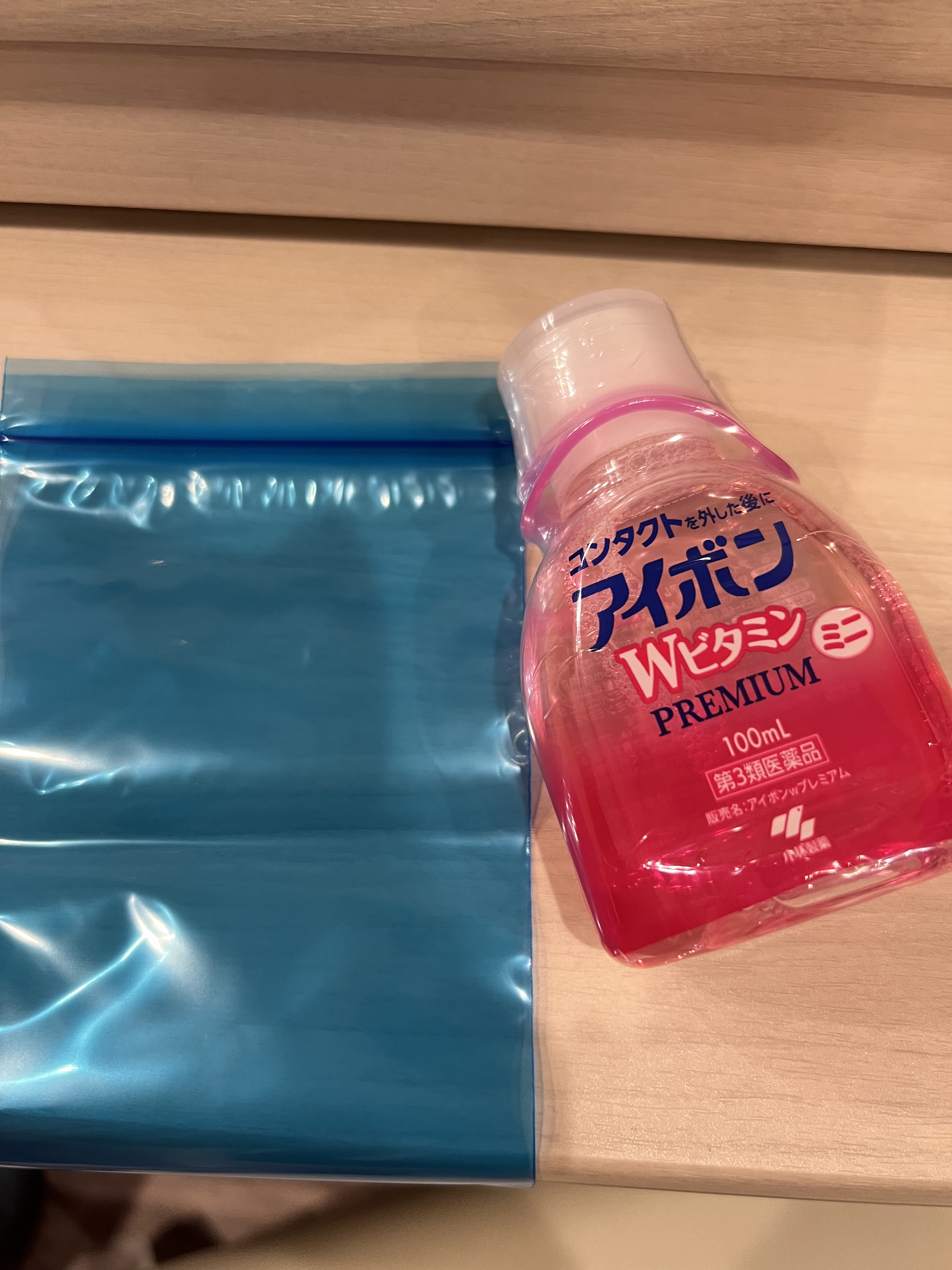 アイボンWビタミンPREMIUM(医薬品)/小林製薬/その他を使ったクチコミ（2枚目）