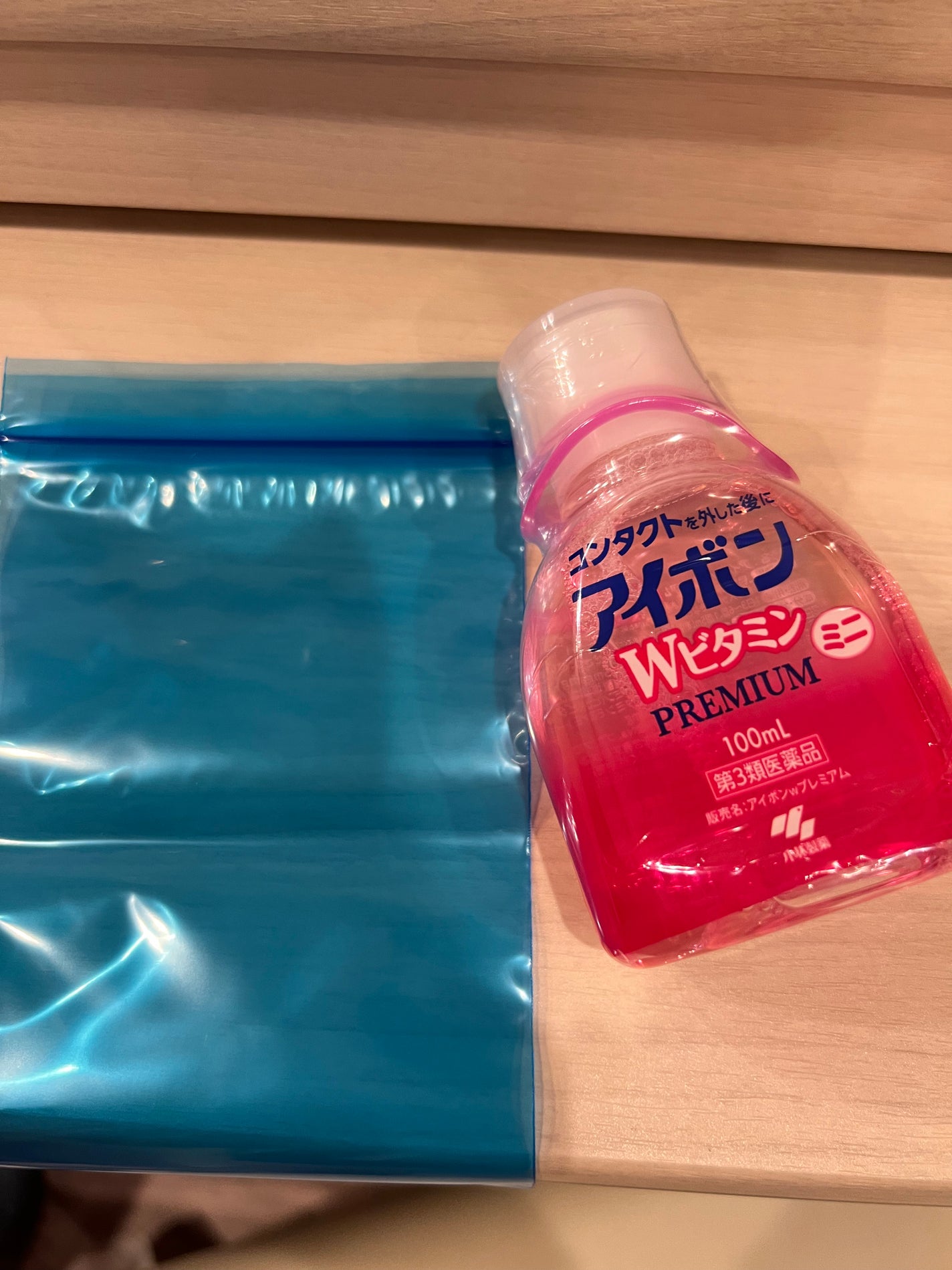 アイボンWビタミンPREMIUM(医薬品)/小林製薬/その他を使ったクチコミ(2枚目)
