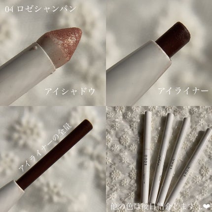 グリッタープリズム シャドウ/MISSHA/グリッターを使ったクチコミ(6枚目)